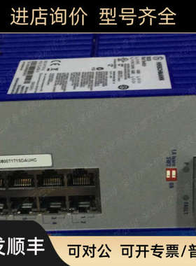 议价赫斯曼交换机RS20-0800M2M2SDAEH  RS20-0800T1T1SDAPHC