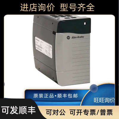 议价1756-PBXT 1756-PBXTR 1756-PC75 1756-PC75-CC 罗克韦尔 AB