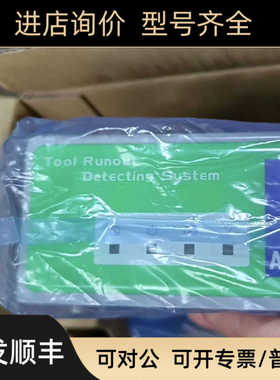 东京精密 AT50361  7H7272   E-DT-ED10 8L2172