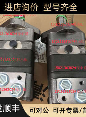 议价151F5167 OMSS100Danfoss丹佛斯摆线马达