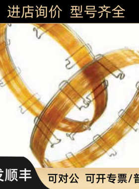 1010-61242INERTCAP 1701 300.320.25气相色谱柱