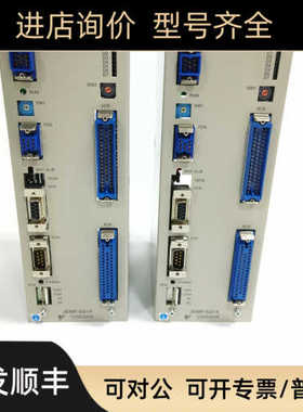 控制器模块MOTIONPACK-SG1 EMP-SG14