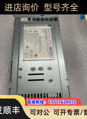 议价全汉SPR1C350 350W电源冗余电源模块电源器电源