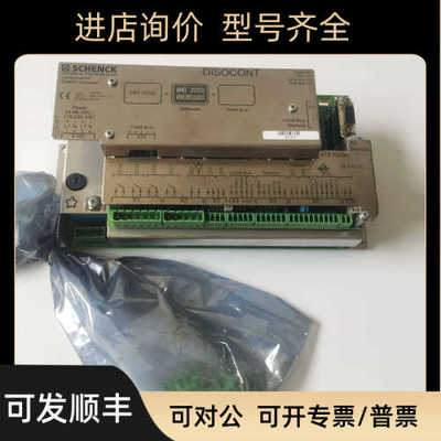 申克控制器DISOCONT VSE20100 VMD20150 V003853.B01
