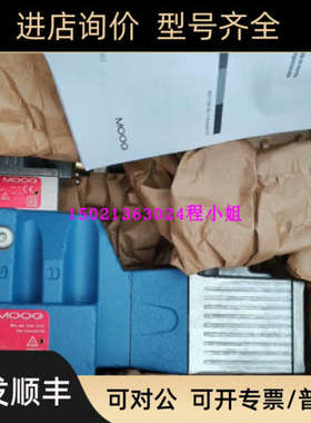 议价D662-4010 D02HABF6VSX2-A MOOG穆格伺服阀