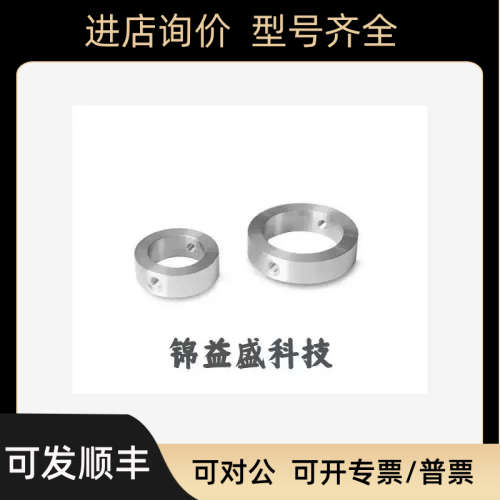 议价FITOK冲洗环FUSS-16300RF-FNS8议价