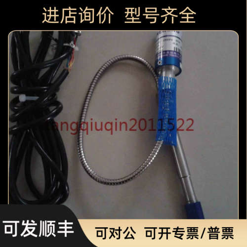 议价高温熔体双测型传器PT131-35MPA-1/2-20UNF孝禾能
