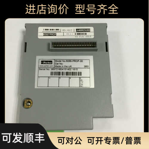 590P直流调速器 DP通讯卡 6055/EI00/00通讯