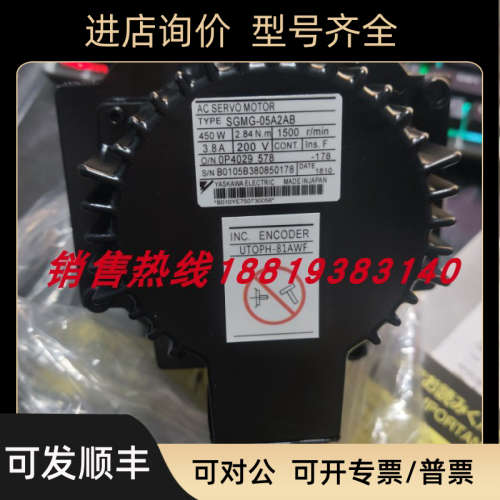 议价SGMG-05A2AB/09A2AB/13A2AB/20A2AB/A2ABC马达