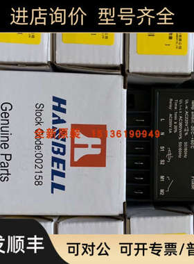 议价汉钟压缩机JTX-A保护模块INT69KRIWAN保护模块INT69HBY