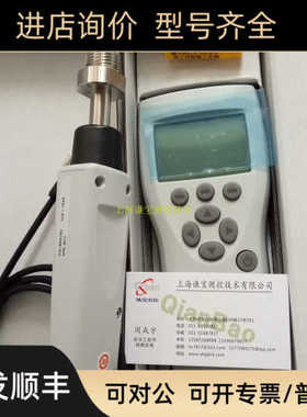 芬兰VAISALA维萨拉MI70+dmp74B/dmp74A露点仪探头DM70