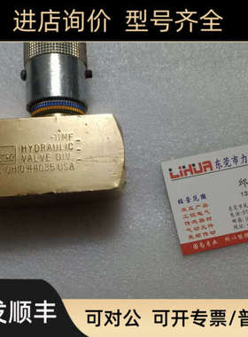 议价流量阀F1200B F800B F400B 9N400B