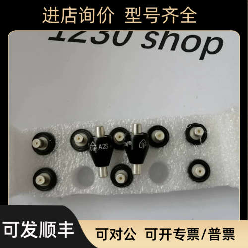 议价A1M5  Asiantool 1接点 水银滑环-连接器  50A