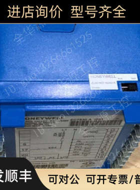 议价EC7830A1033 RM7840L1018  ST7800A1039  R7849A1