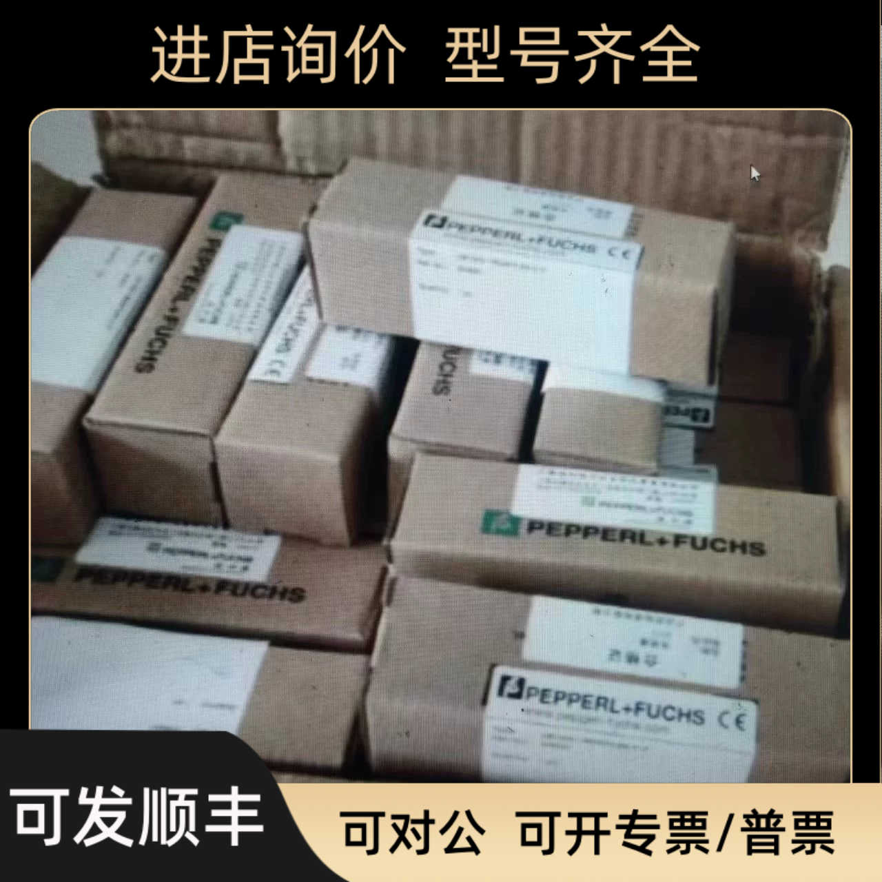 传器/编码器3RG4022-0AB30-PF