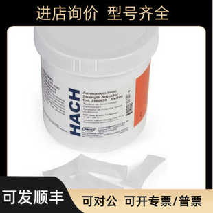 HACH哈希试剂230166-CN铁-FerroZine法PP铁量程0.009-1.400mg/L