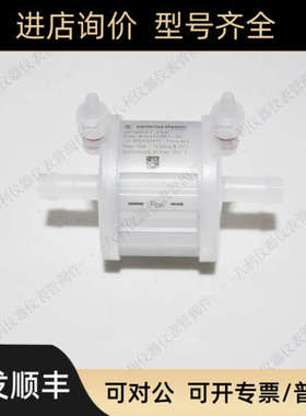 议价赛多利斯SARTORIUS STEDIM sartopore2 0.1μm 5445358k7