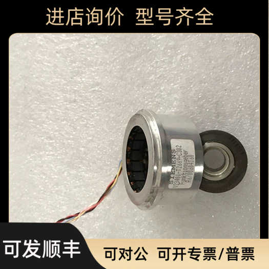 V23401-T2669-C30
