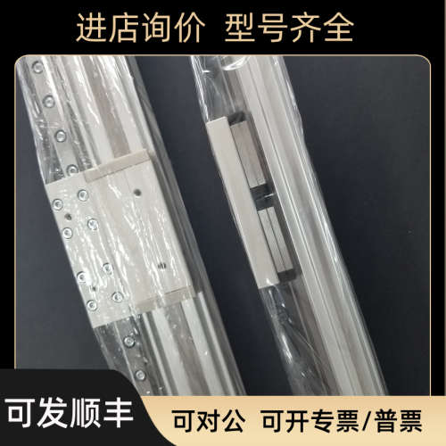 议价SMCMY3A MY3B16 MY3B20 G-200-300-400-500-600-700-800A L H