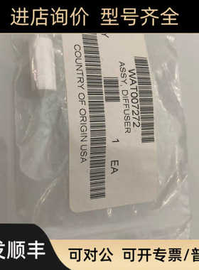 沃特世Waters液相色谱流动相WAT007272      促