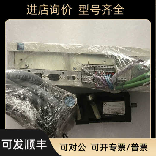 MDSKSRS036-13 EVS9321-CPV003