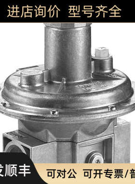 议价冬斯DUNGS调压阀FRS5040  FRS515 FRS525 FRS5125 FRS507 FRS