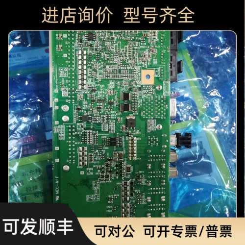 驱动器主MR120B-21 BC886A097G51A PM75CLS120