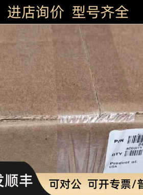 waters流通池205015017 205015016 促