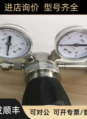 BPRVa-20汽水取样USELL背压阀sentry限流稳压阀GXW-3锈钢UL-BP