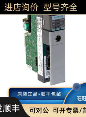 议价1747-PBASE 1747-PIC 1747-PSD 罗克韦尔 AB 模块