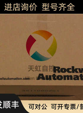 20BD125A3ANNAND0 PowerFlex 700交流变频器480V AC3PH125A