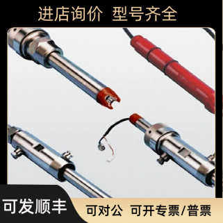 ABB   PH电极  TB557.J.1.D.B.1.T.10