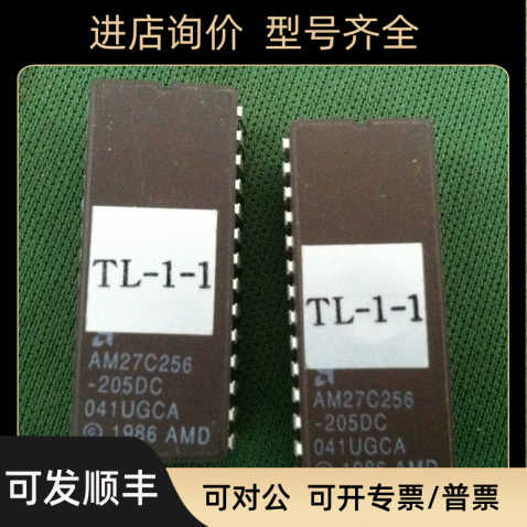 AM27C256-205DC TL-1-1
