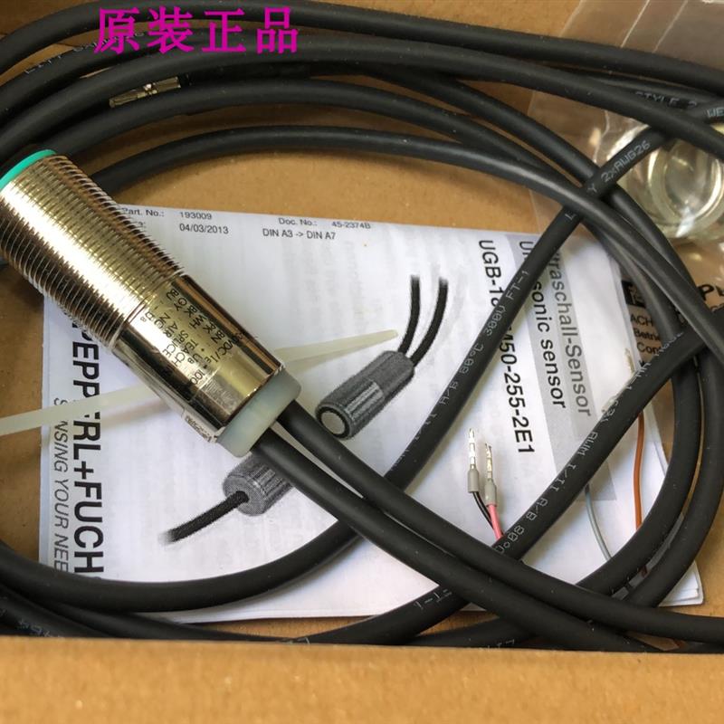 议价倍加福P+F接近开关传器UGB-18GM50-255-2E1