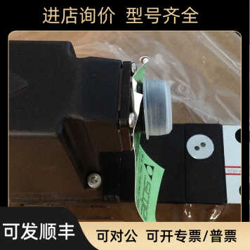 阿托斯ATOS电磁阀/比例阀DPHI-2631/2-N24DC