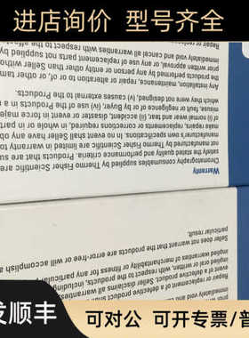 thermo赛默飞衬管45350033 453TH002 453A2265 5支/盒 促