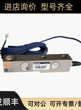 议价TRANSECLL传力SBT-0.5t/SBT-1t/SBT-2t/SBT-3t/SBT-5t传器