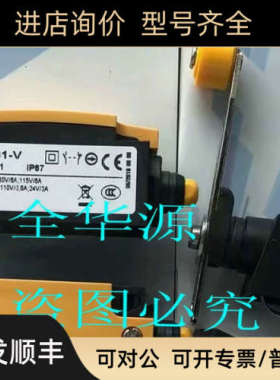 议价LSP-Q31-V  LSM-Q31-2A LSE-Q31-V  LSM-Q31-VS  LSM-Q31-VD