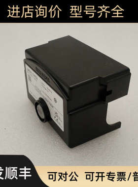 议价程控器LME11.230C2E  LMG21.330B27 LMG22.230B27  DQK254  L