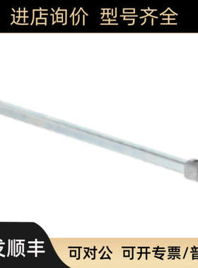 议价GS2AE22 Fupact GS 63-400A 旋转手柄轴