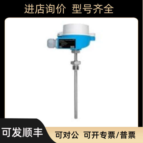 议价TR10-AKA1CAS1G3000温度传器TR10-AKD1BHS5G31ABE+H