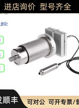 VAISALA维萨拉高温露点变送器DMT346 DMT340 DMT345 DMP6 DMP5