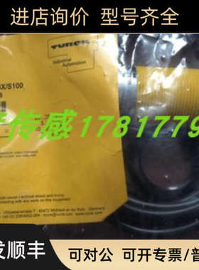 议价图尔克电容式传感器 BC20-K40WDTC-VP4X2/S930