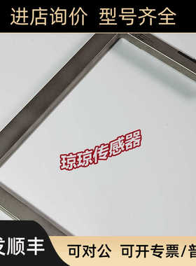 BANNER邦纳SLM220P6Q SLM220B6QPMA 槽型叉光电开关传器