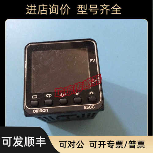 温控器 E5CC-RX2DBM-000/TQX3A5M-000/RX3D5M-005