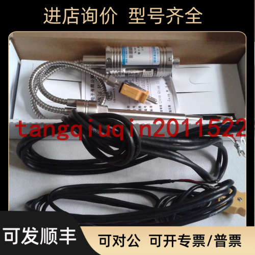 议价成都先达高温熔体挤机压力传器PT131-35MPA-1/2-20-150/470