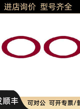 议价D661-4013 P80HABF5NSX4-OMOOG伺服阀