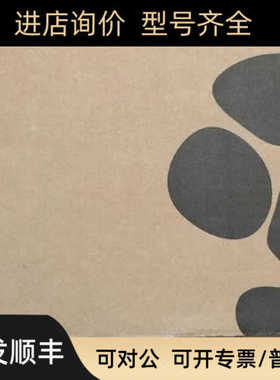 密理博QTUMMPEEX套装 含QTUM000EX纯化柱精制柱 MPGP02001过滤器