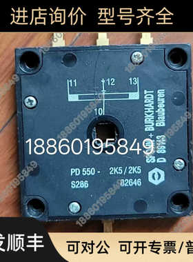 S+B主令控制器电位器 PD 550-5K35/5K35  83651 S539