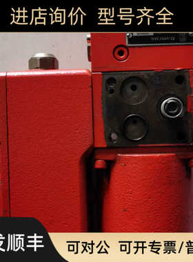 Damcos 160G4182 225BAR LPU-D-POWER ON/OFF